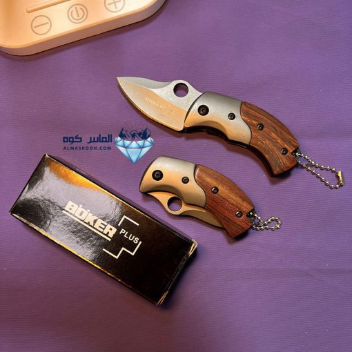 چاقو بوکر BOKER اورجینال _ الماس کوه