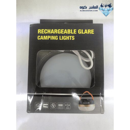 چراغ شارژی کمپینگ GLARE پک اصلی - الماس کوه