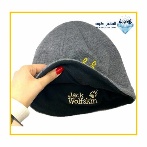 کلاه بافت زمستانی داخل پلار Jack Wolfskin _ الماس کوه