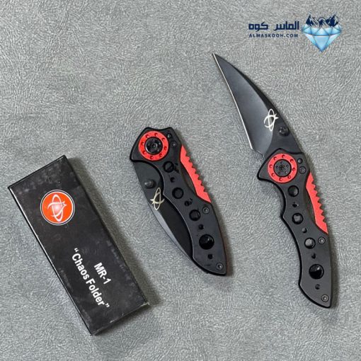 چاقو MR-1 اورجینال - الماس کوه